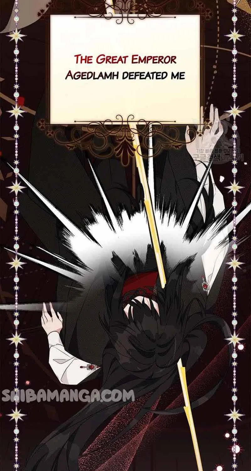 The Youngest Daughter of the Villainous Duke Chapter 48 page 3 - 