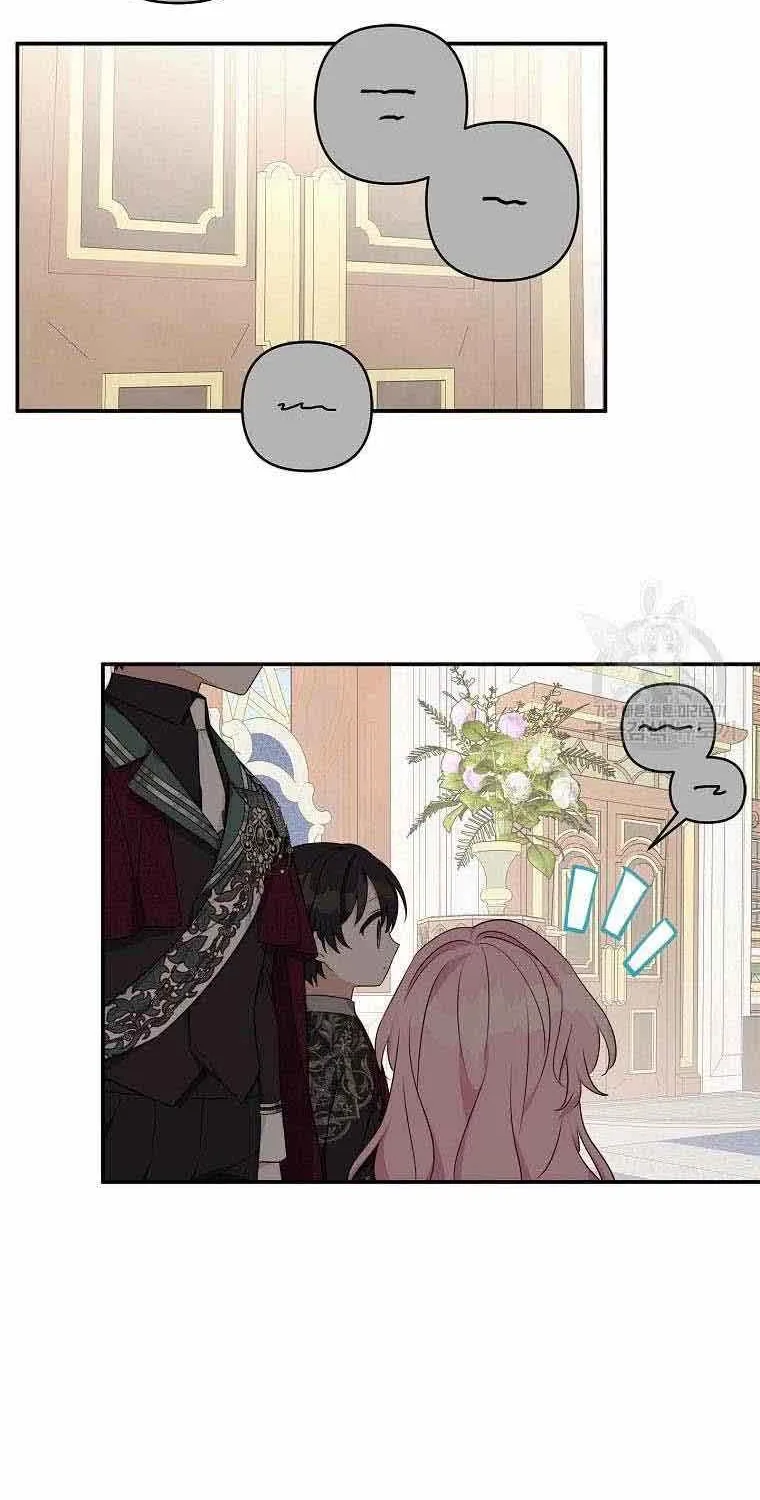 The Youngest Daughter of the Villainous Duke Chapter 48 page 40 - 