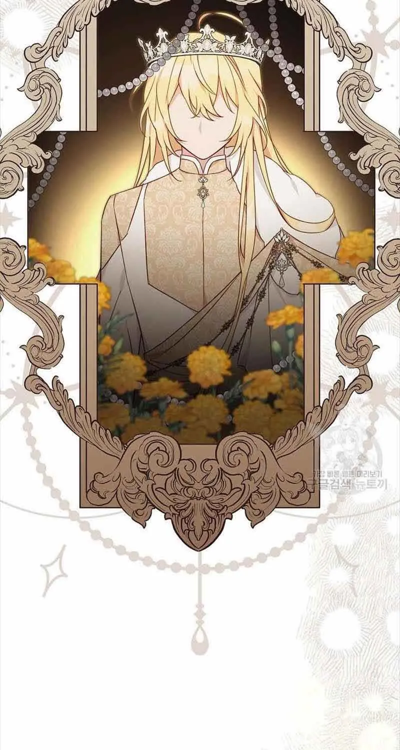 The Youngest Daughter of the Villainous Duke Chapter 48 page 5 - 