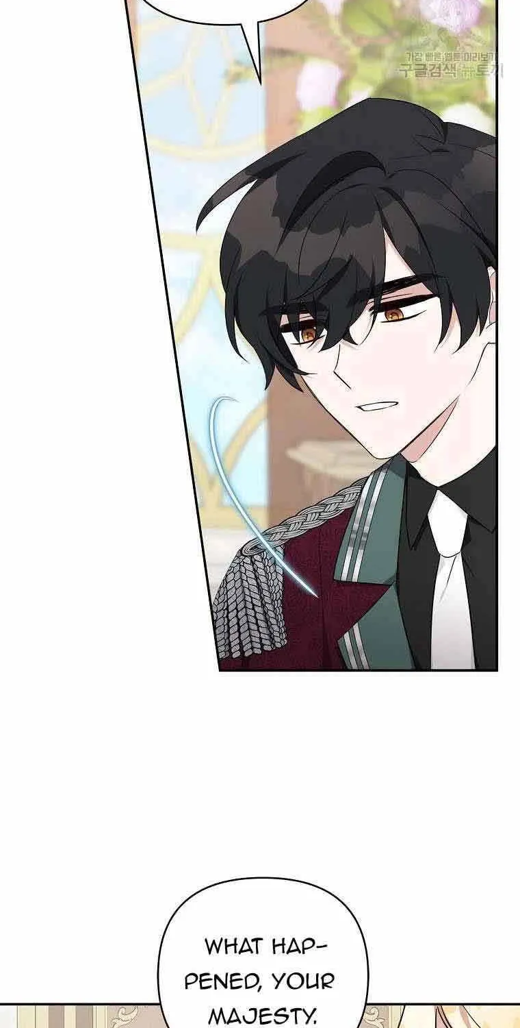 The Youngest Daughter of the Villainous Duke Chapter 48 page 44 - 