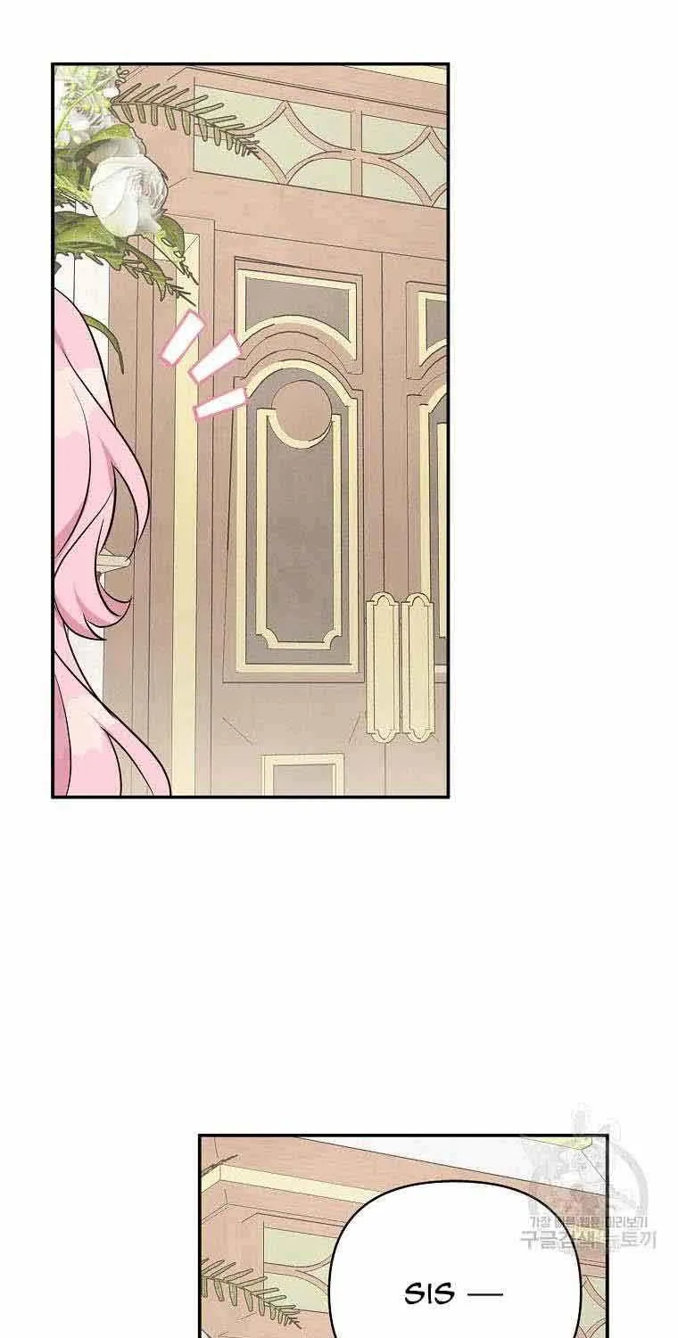 The Youngest Daughter of the Villainous Duke Chapter 48 page 63 - 