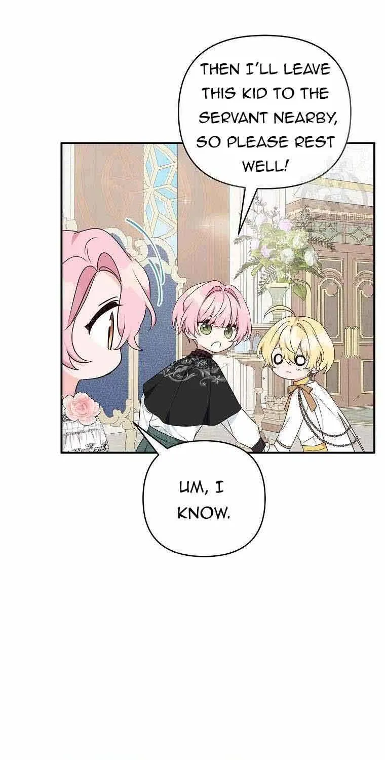 The Youngest Daughter of the Villainous Duke Chapter 48 page 71 - 