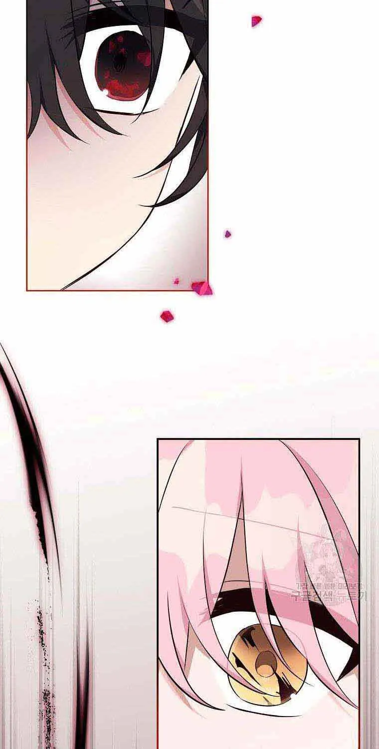The Youngest Daughter of the Villainous Duke Chapter 48 page 86 - 