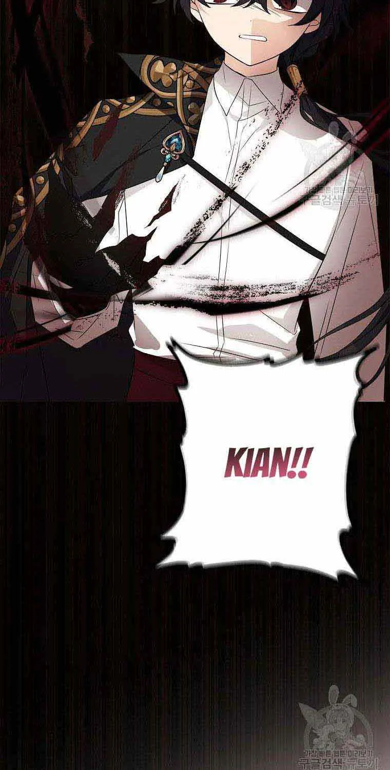 The Youngest Daughter of the Villainous Duke Chapter 48 page 88 - 
