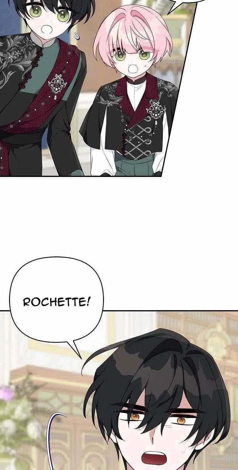 The Youngest Daughter of the Villainous Duke Chapter 48 page 10 - 