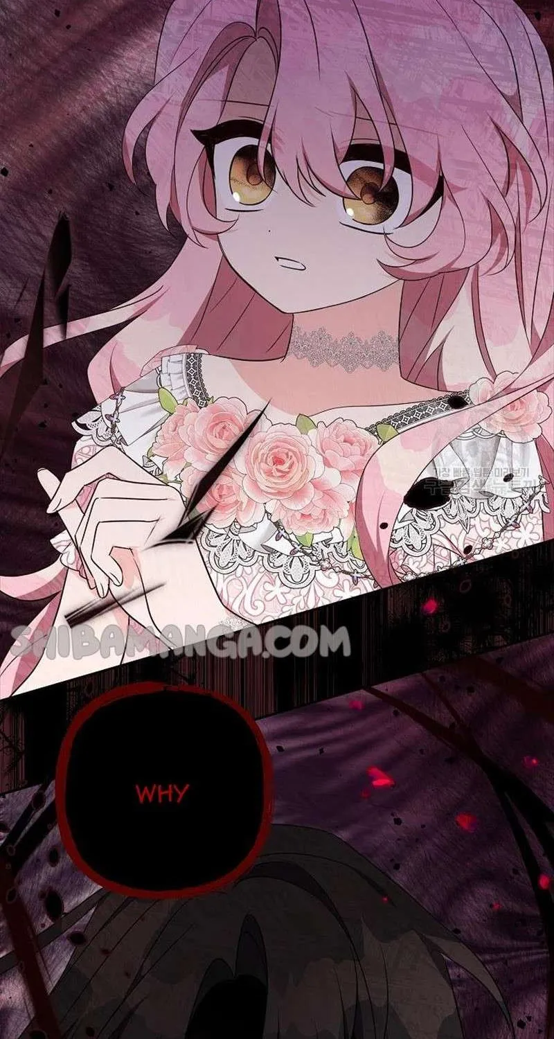 The Youngest Daughter of the Villainous Duke Chapter 49 page 2 - 