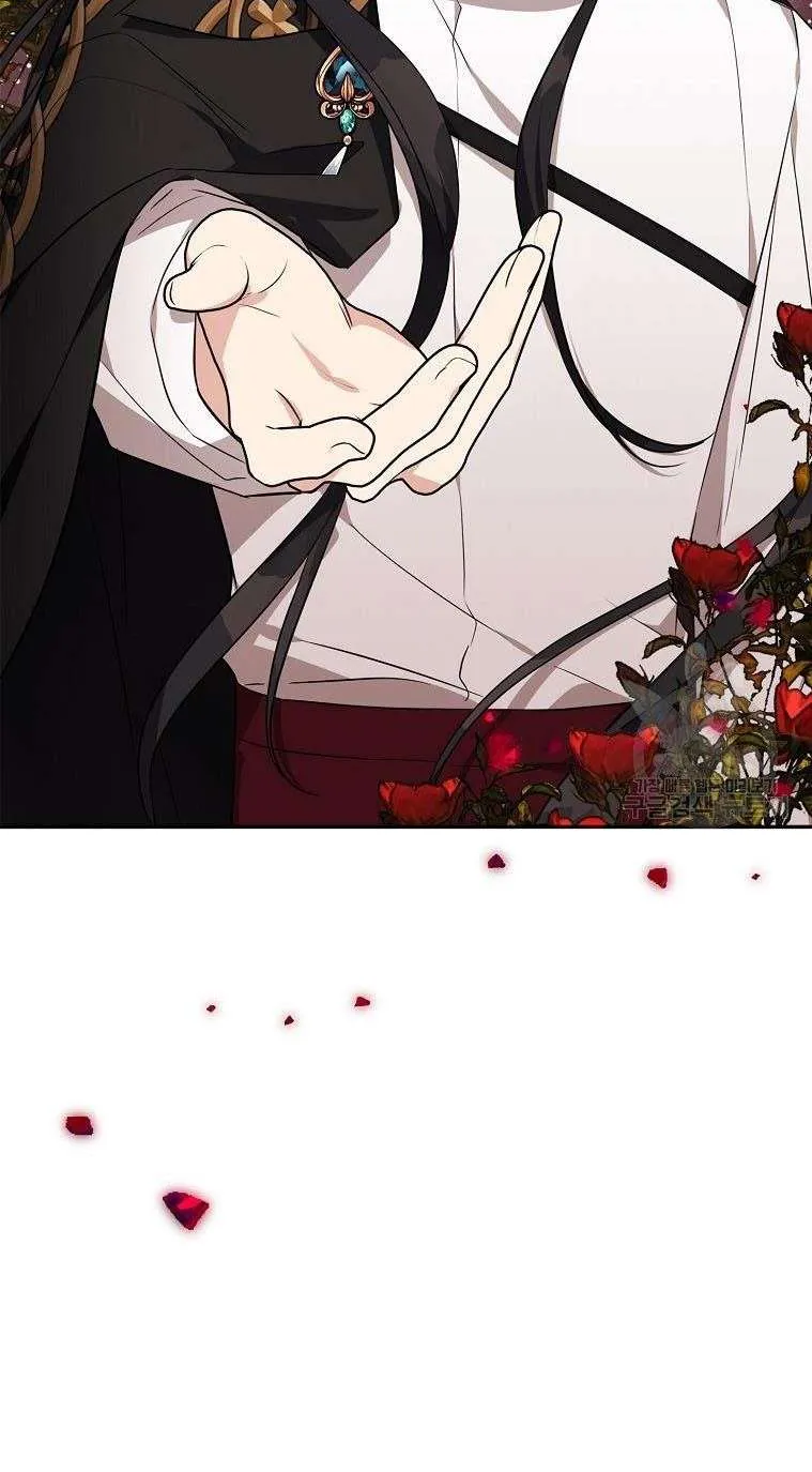 The Youngest Daughter of the Villainous Duke Chapter 49 page 102 - 