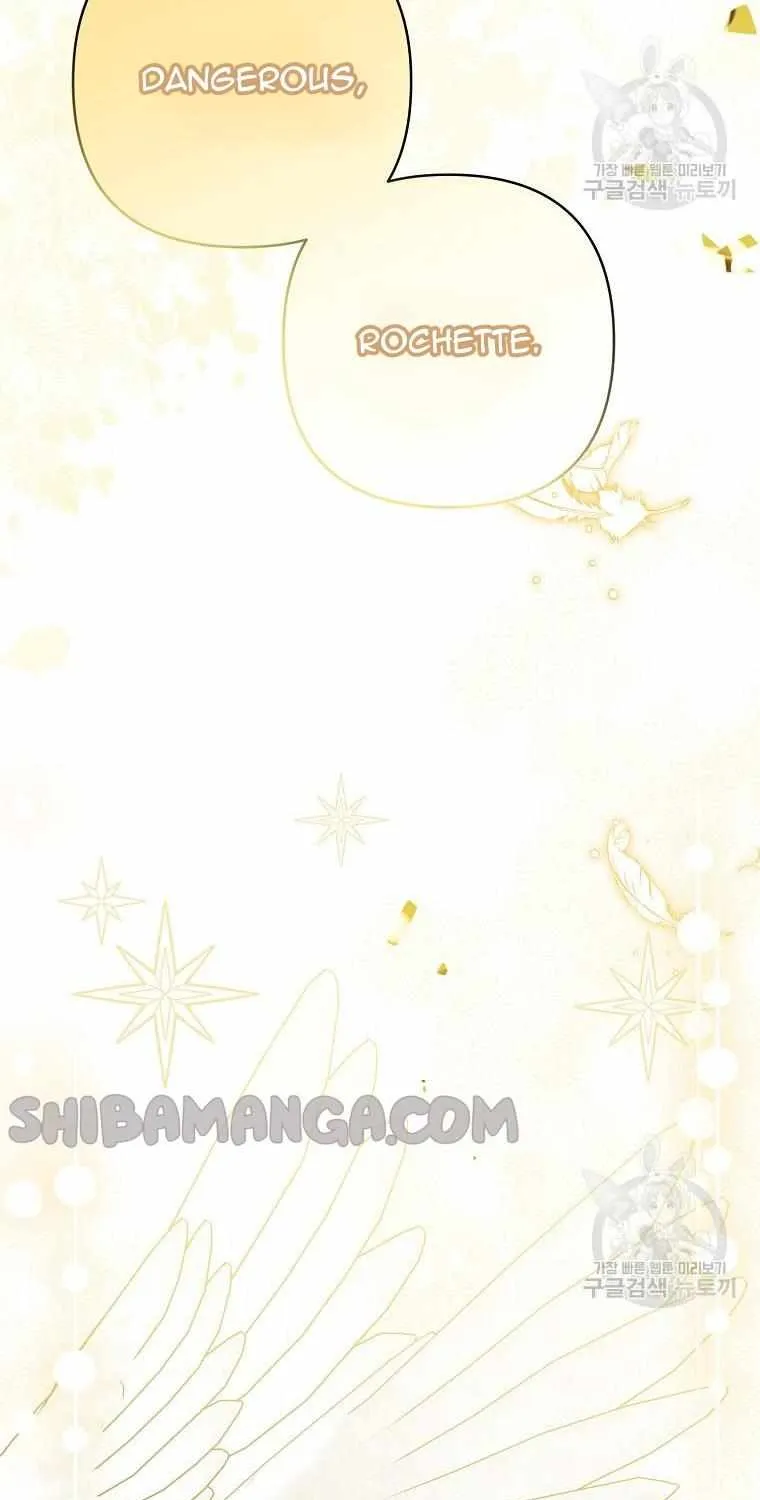The Youngest Daughter of the Villainous Duke Chapter 49 page 12 - 