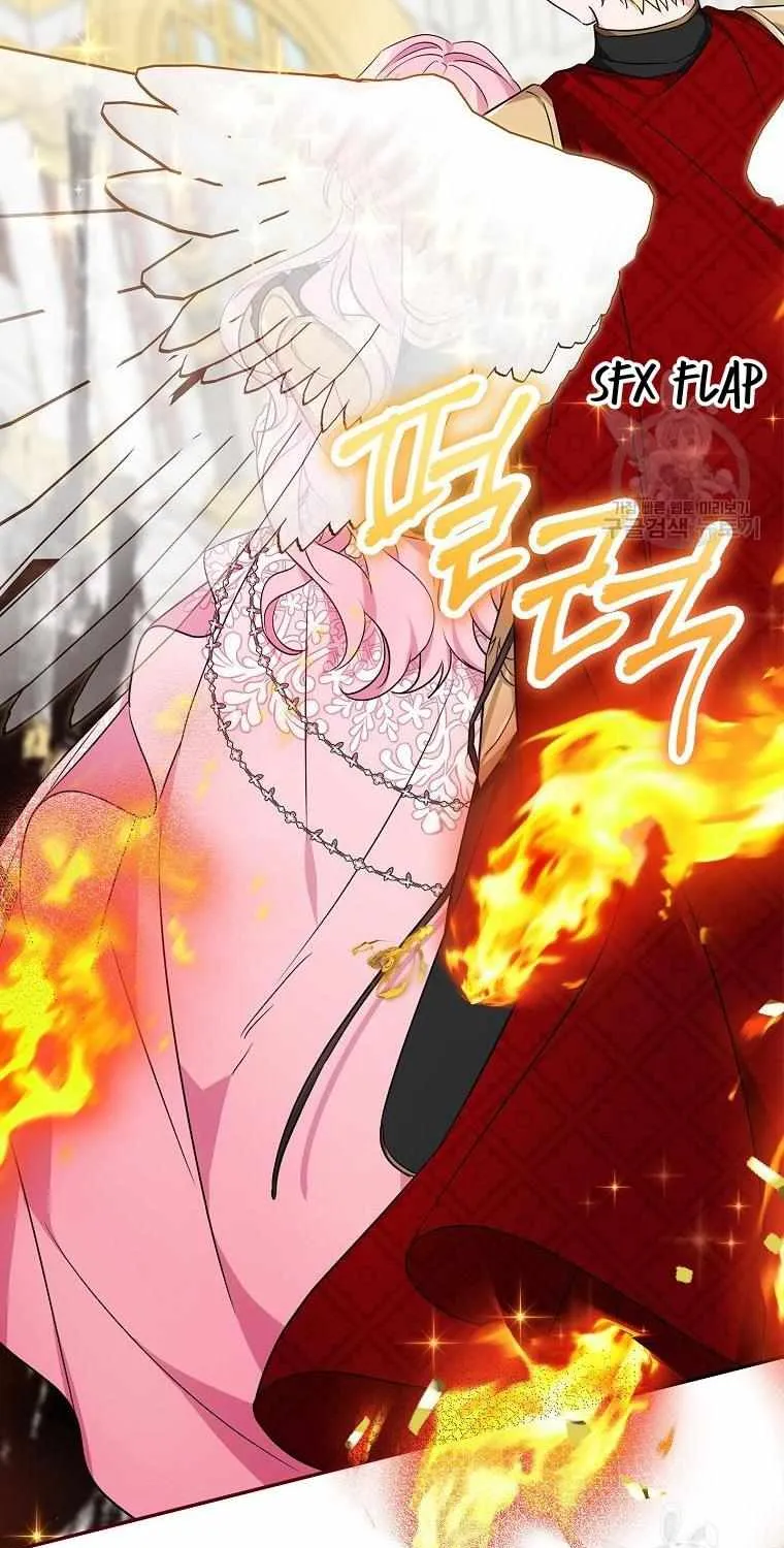The Youngest Daughter of the Villainous Duke Chapter 49 page 18 - 