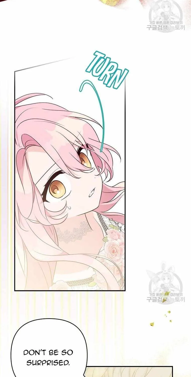 The Youngest Daughter of the Villainous Duke Chapter 49 page 19 - 