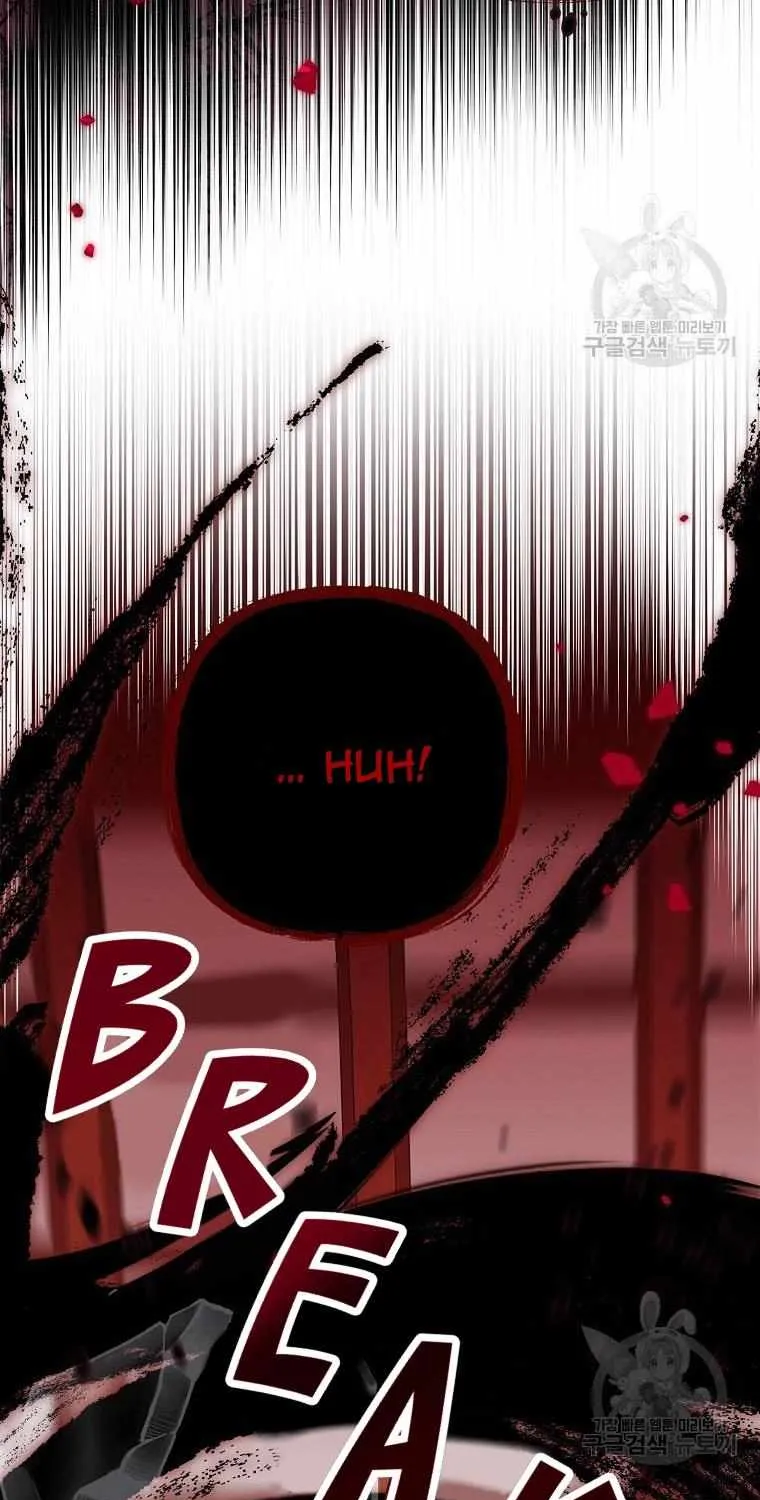 The Youngest Daughter of the Villainous Duke Chapter 49 page 4 - 