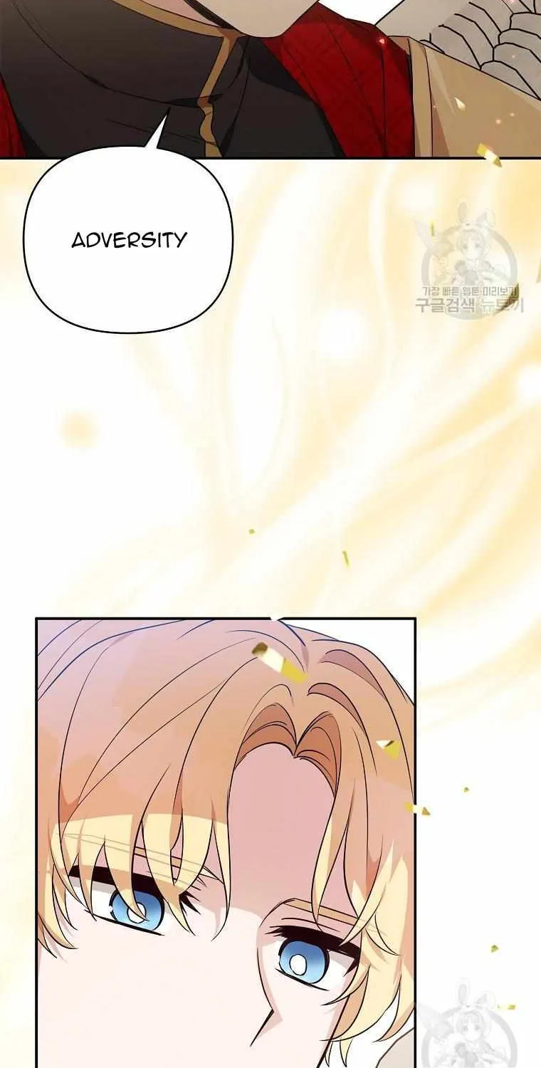 The Youngest Daughter of the Villainous Duke Chapter 49 page 33 - 