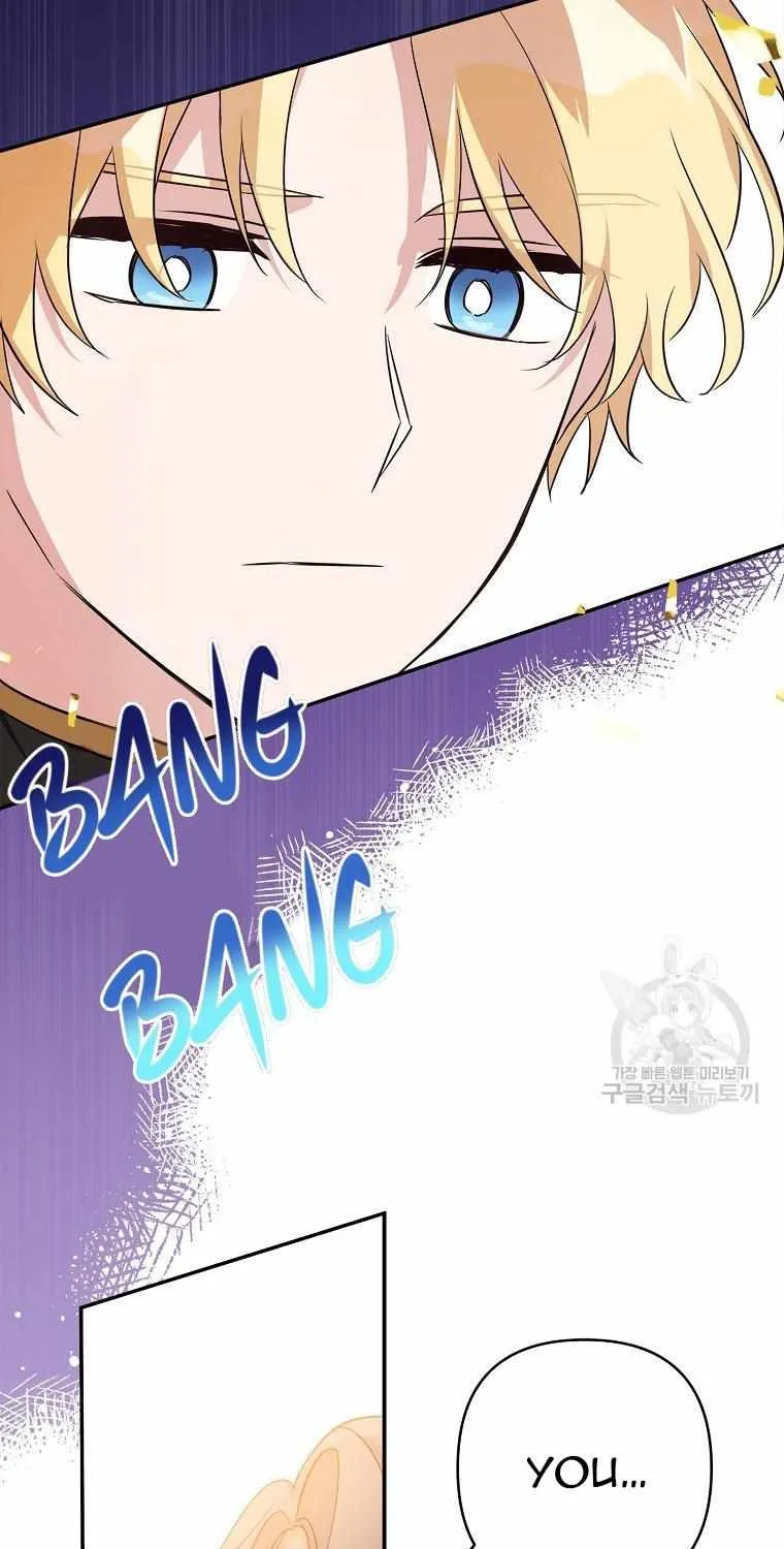 The Youngest Daughter of the Villainous Duke Chapter 49 page 51 - 