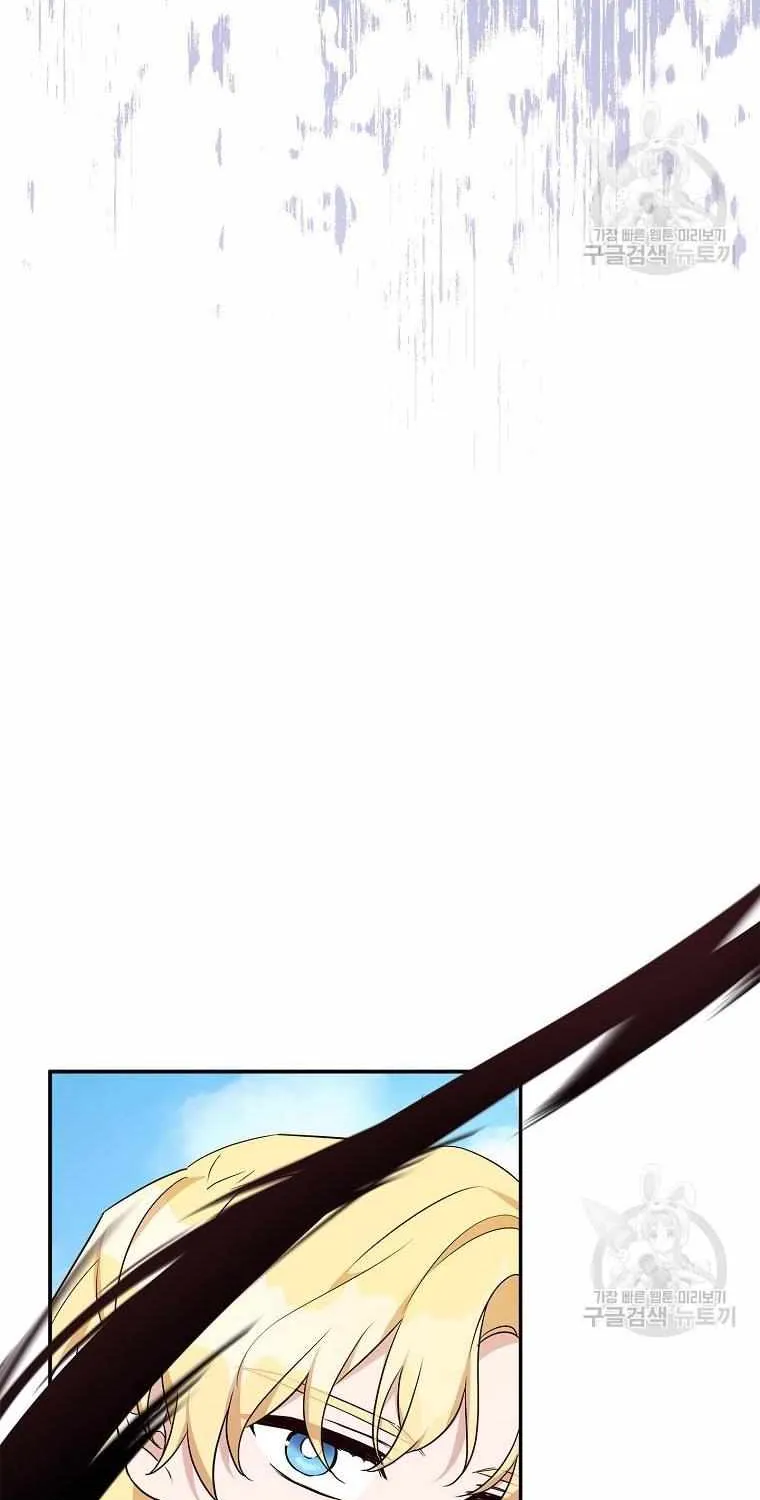 The Youngest Daughter of the Villainous Duke Chapter 49 page 64 - 