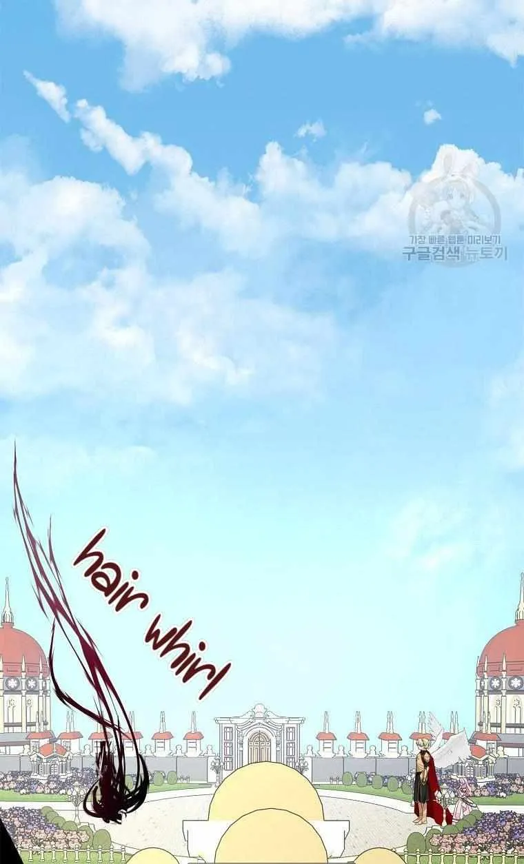 The Youngest Daughter of the Villainous Duke Chapter 49 page 70 - 