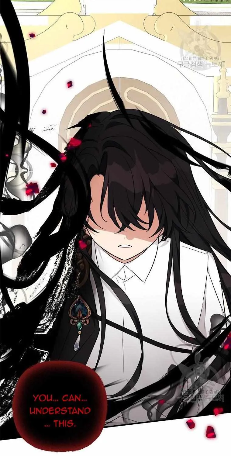 The Youngest Daughter of the Villainous Duke Chapter 49 page 71 - 
