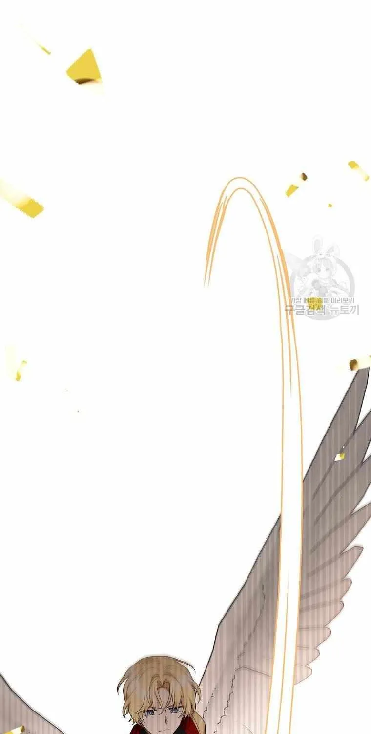 The Youngest Daughter of the Villainous Duke Chapter 49 page 86 - 
