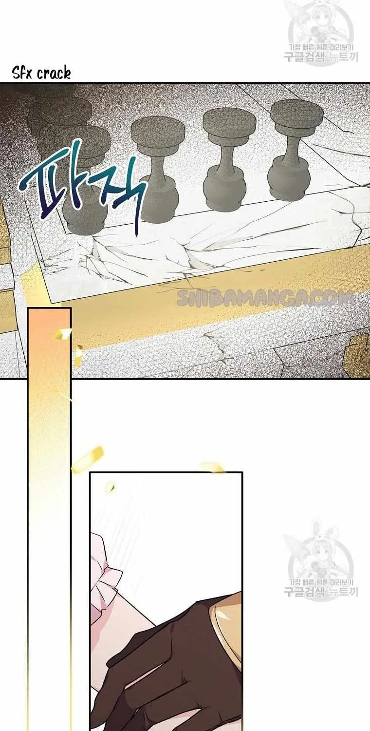 The Youngest Daughter of the Villainous Duke Chapter 49 page 10 - 
