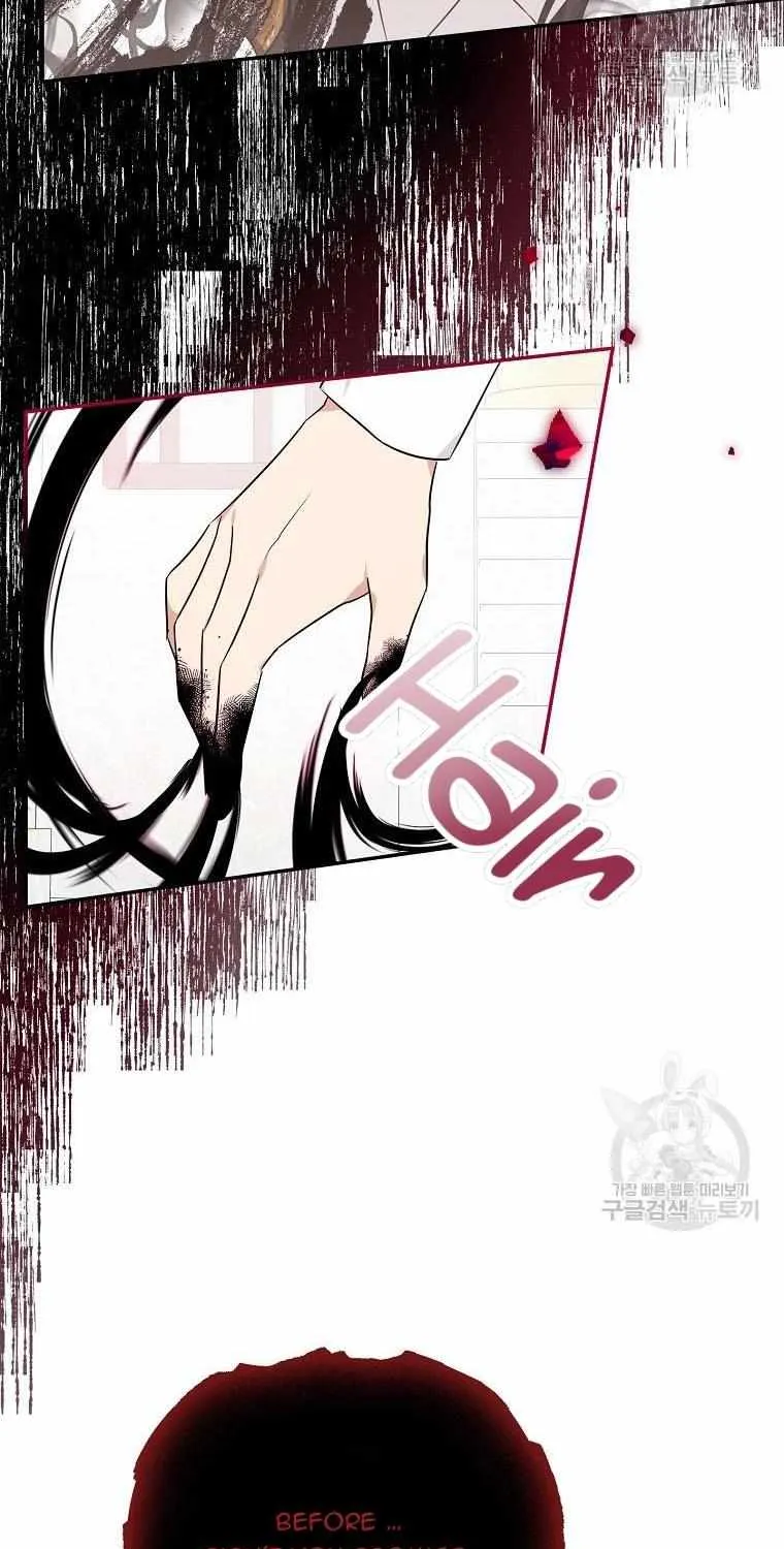 The Youngest Daughter of the Villainous Duke Chapter 49 page 94 - 