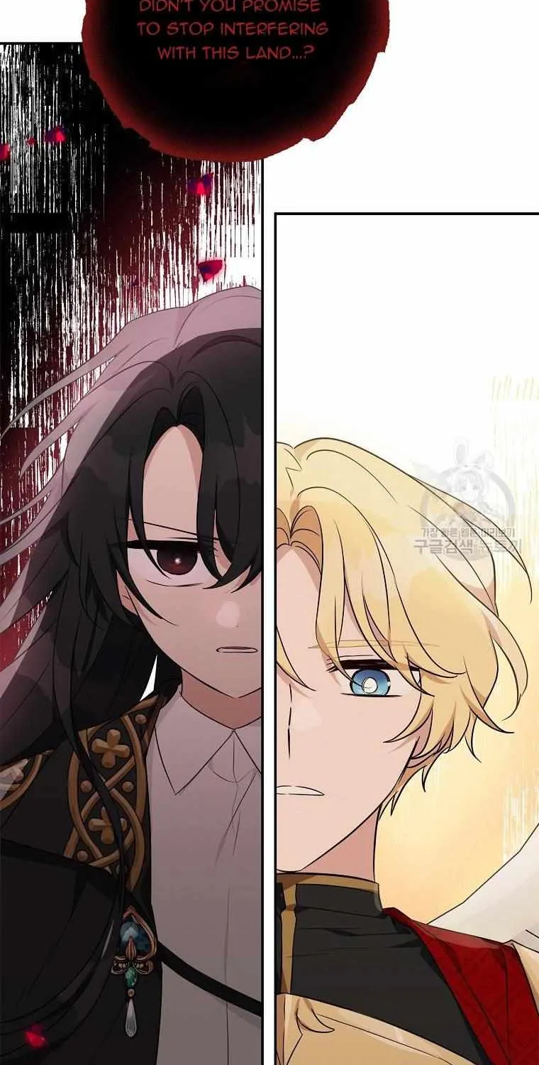 The Youngest Daughter of the Villainous Duke Chapter 49 page 95 - 