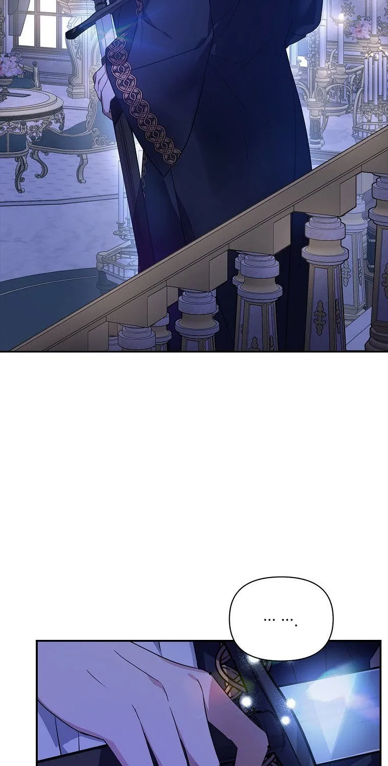 The Youngest Daughter of the Villainous Duke Chapter 5 page 11 - 