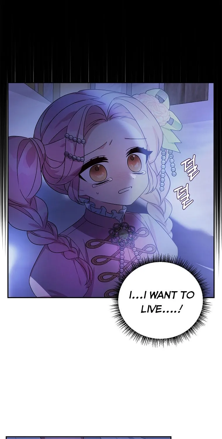 The Youngest Daughter of the Villainous Duke Chapter 5 page 20 - 