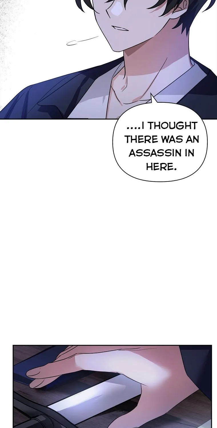 The Youngest Daughter of the Villainous Duke Chapter 5 page 26 - 