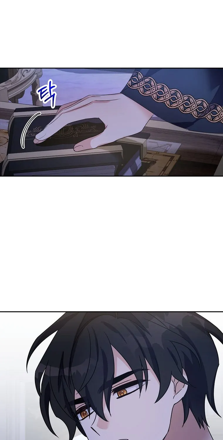 The Youngest Daughter of the Villainous Duke Chapter 5 page 61 - 