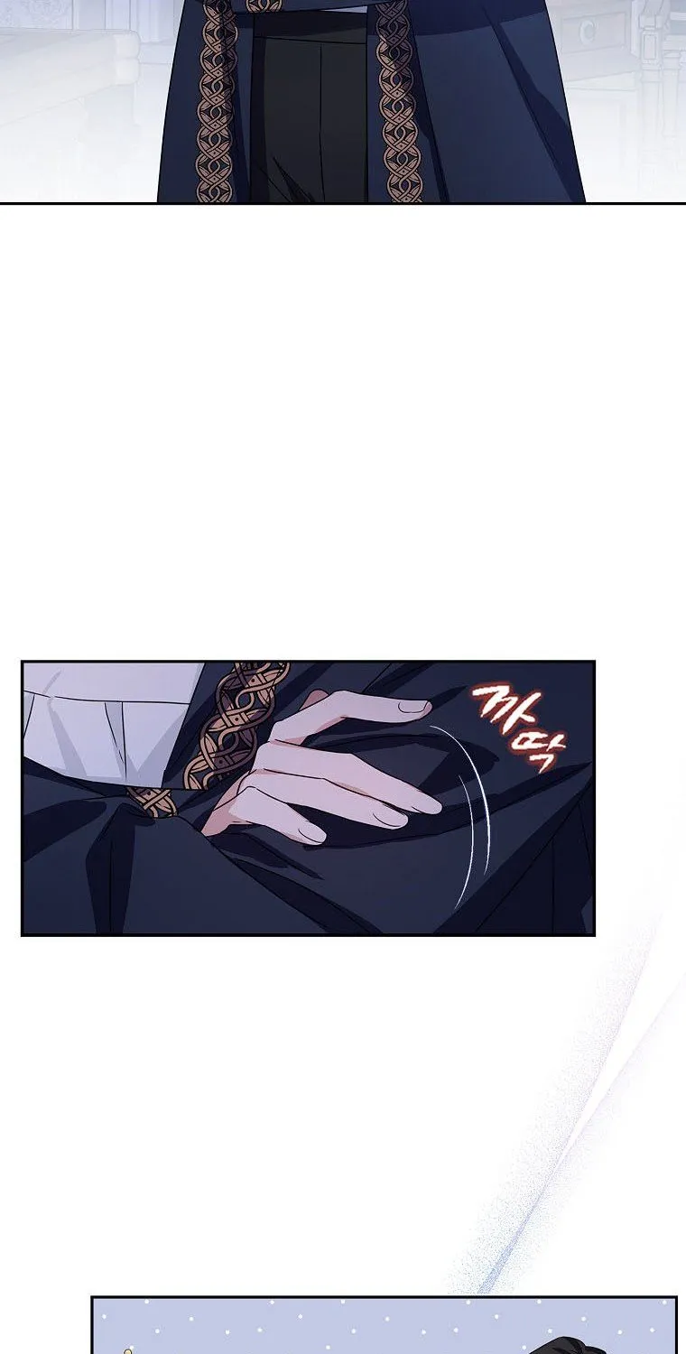 The Youngest Daughter of the Villainous Duke Chapter 5 page 67 - 
