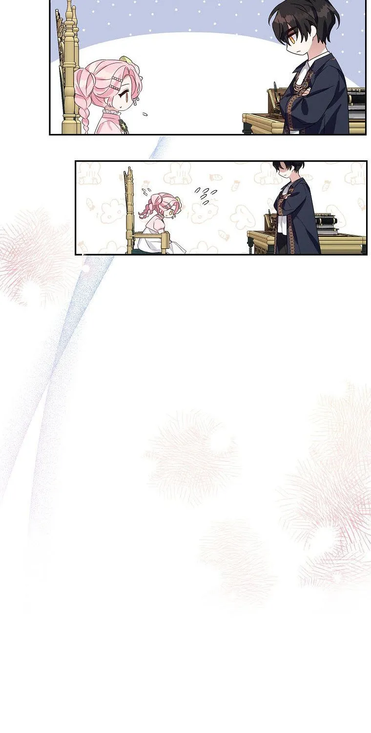 The Youngest Daughter of the Villainous Duke Chapter 5 page 68 - 