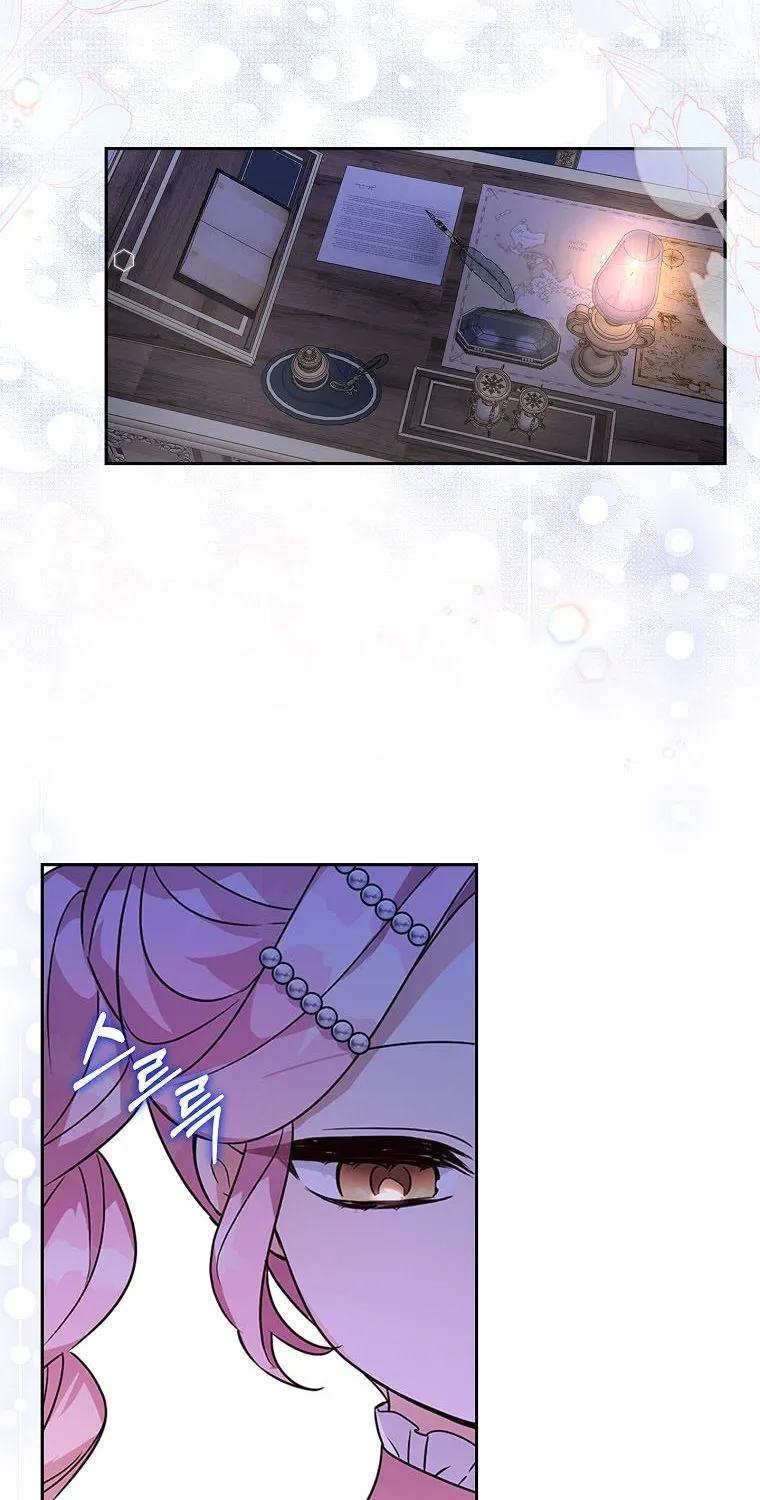 The Youngest Daughter of the Villainous Duke Chapter 5 page 70 - 