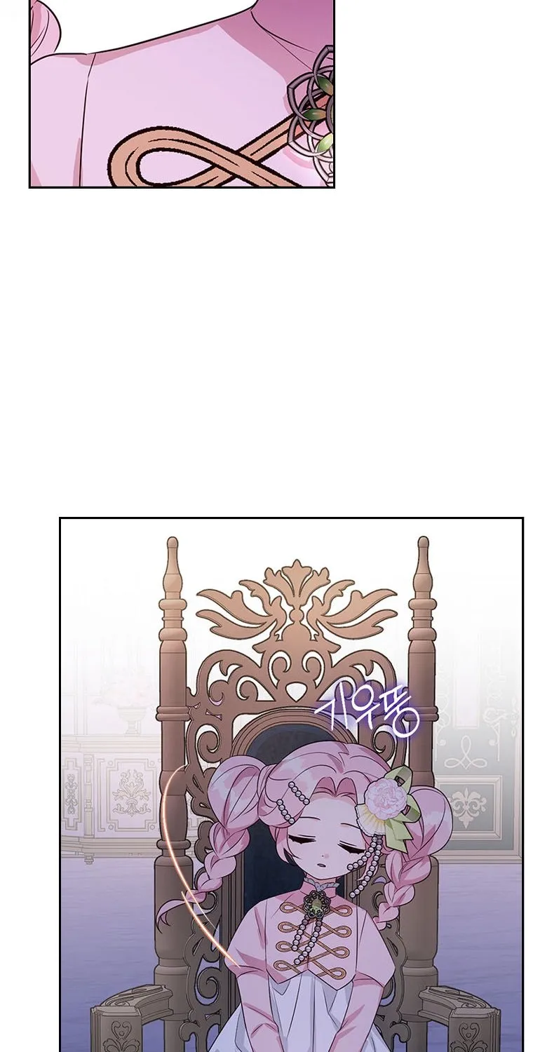 The Youngest Daughter of the Villainous Duke Chapter 5 page 71 - 