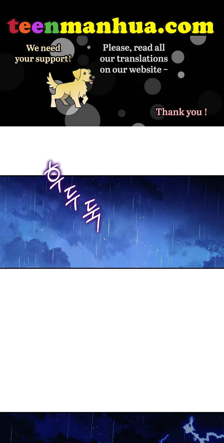 The Youngest Daughter of the Villainous Duke Chapter 6 page 1 - 