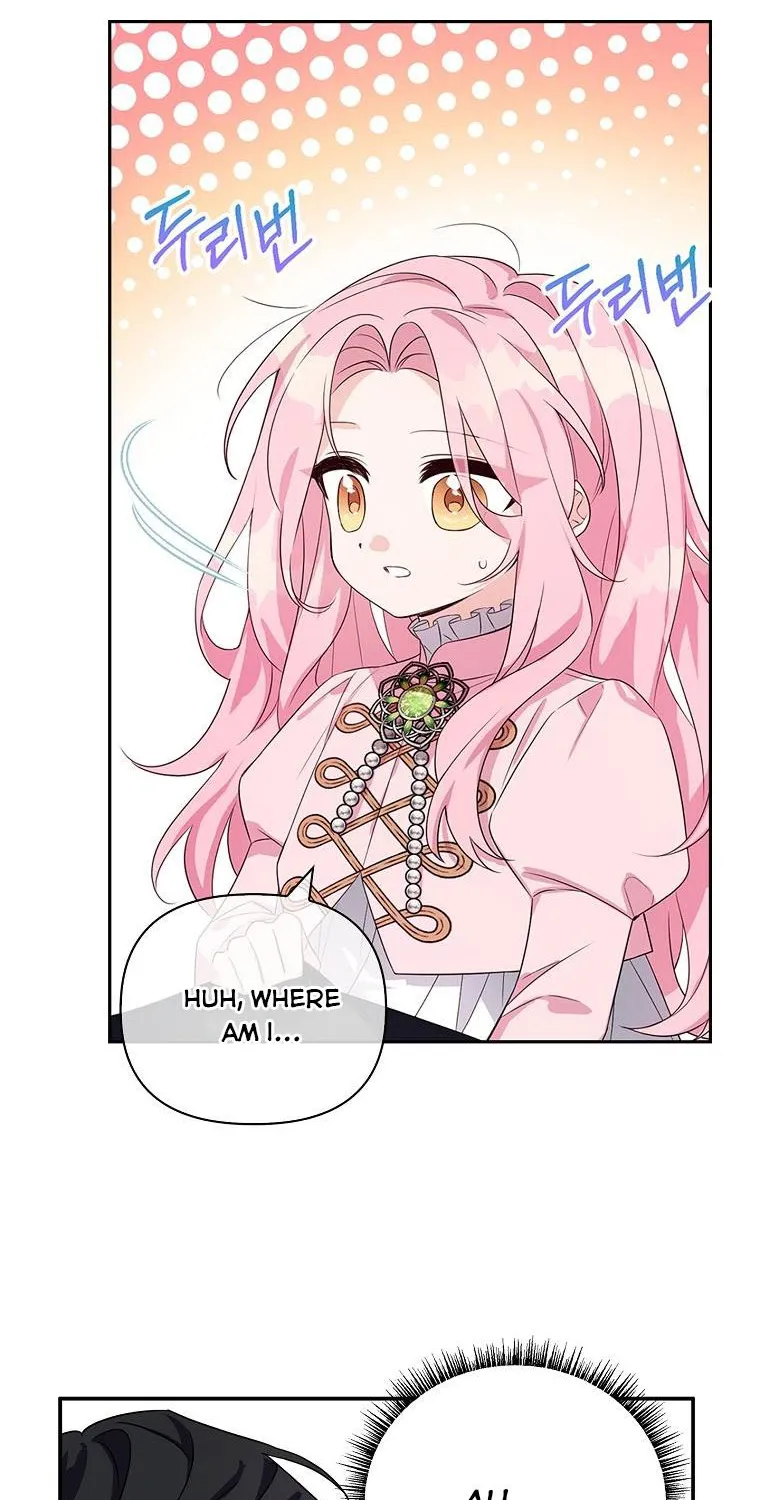 The Youngest Daughter of the Villainous Duke Chapter 6 page 11 - 