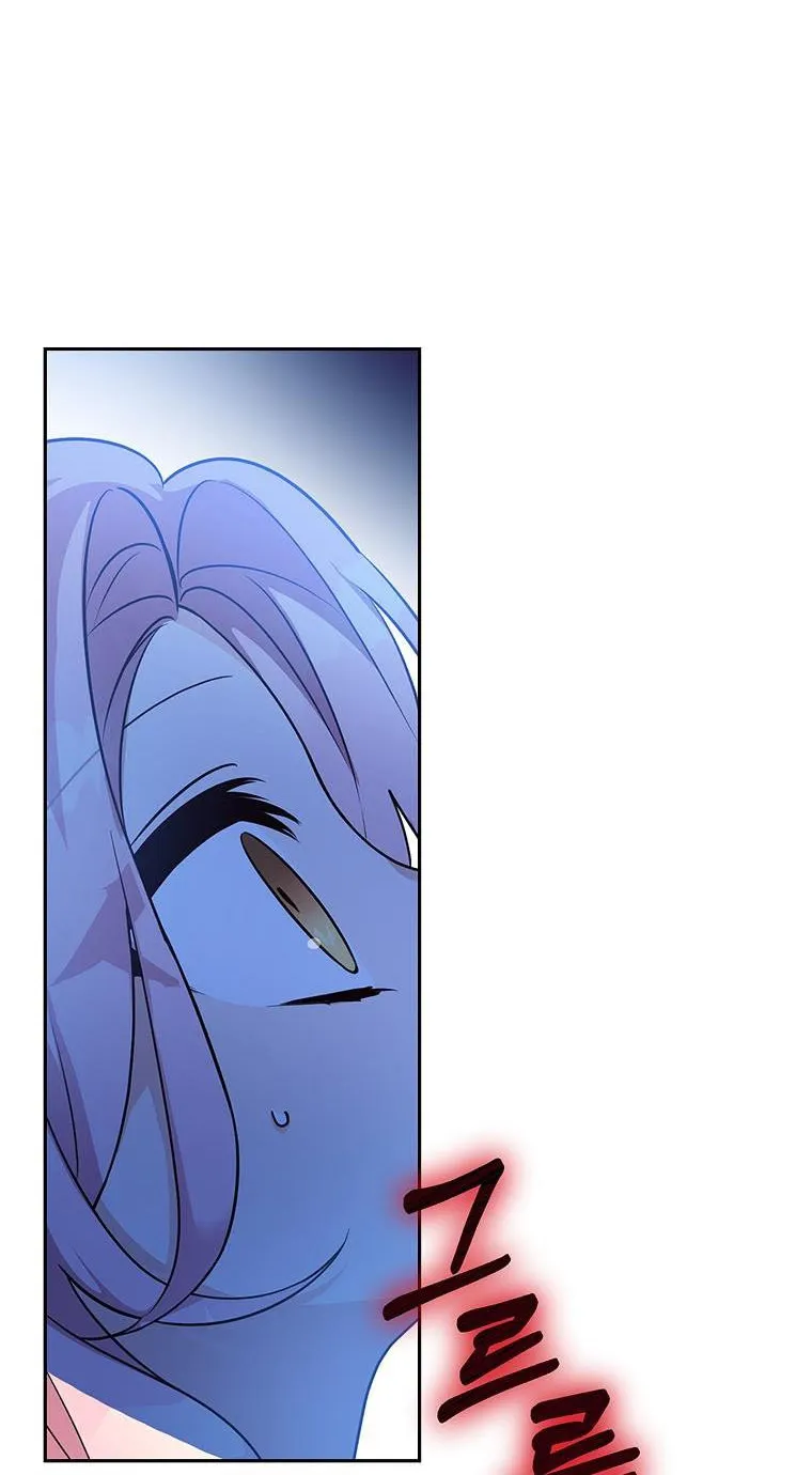 The Youngest Daughter of the Villainous Duke Chapter 6 page 3 - 