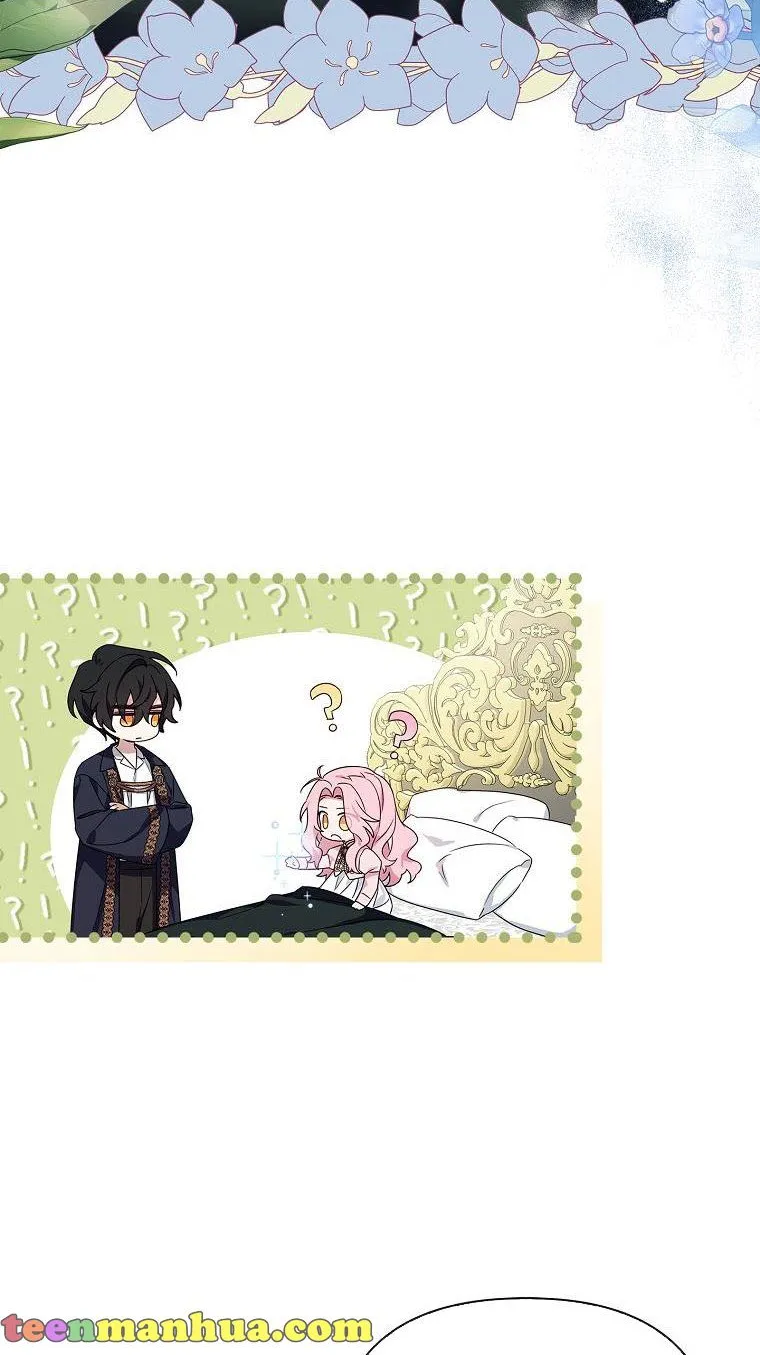 The Youngest Daughter of the Villainous Duke Chapter 6 page 21 - 