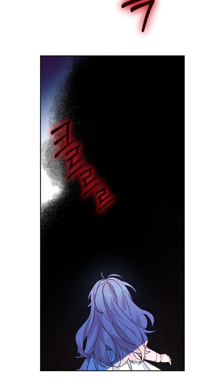 The Youngest Daughter of the Villainous Duke Chapter 6 page 4 - 