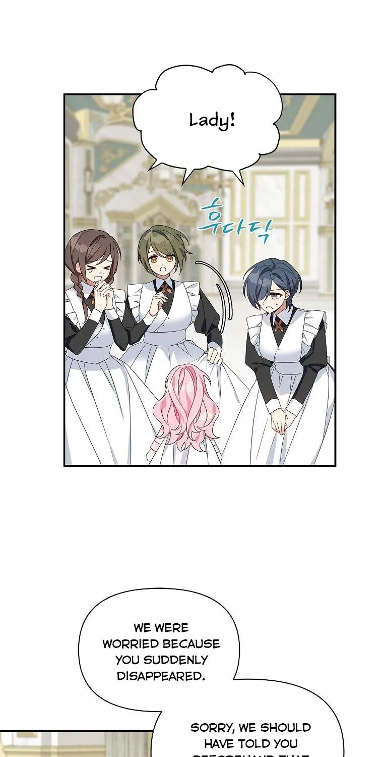 The Youngest Daughter of the Villainous Duke Chapter 6 page 32 - 