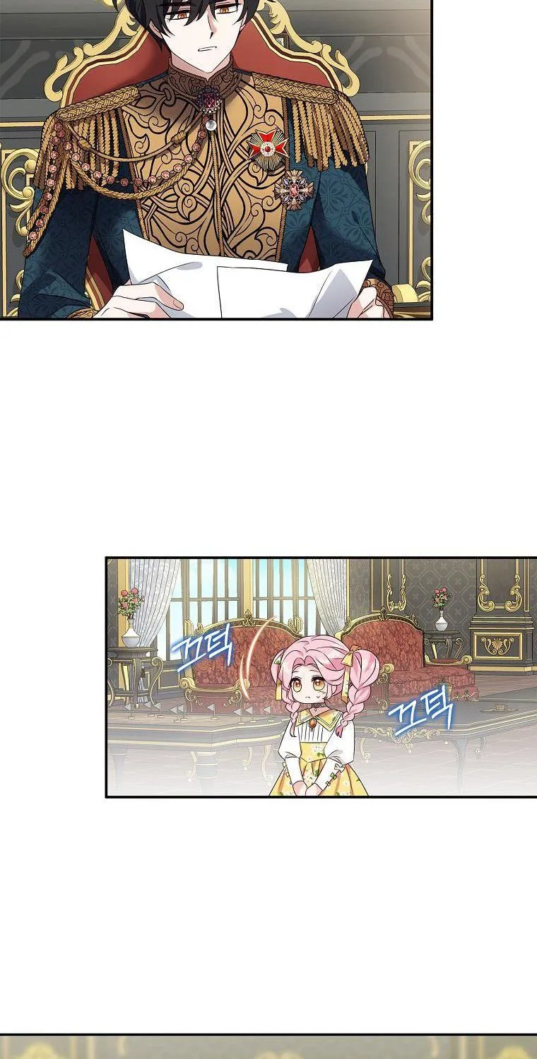The Youngest Daughter of the Villainous Duke Chapter 6 page 45 - 
