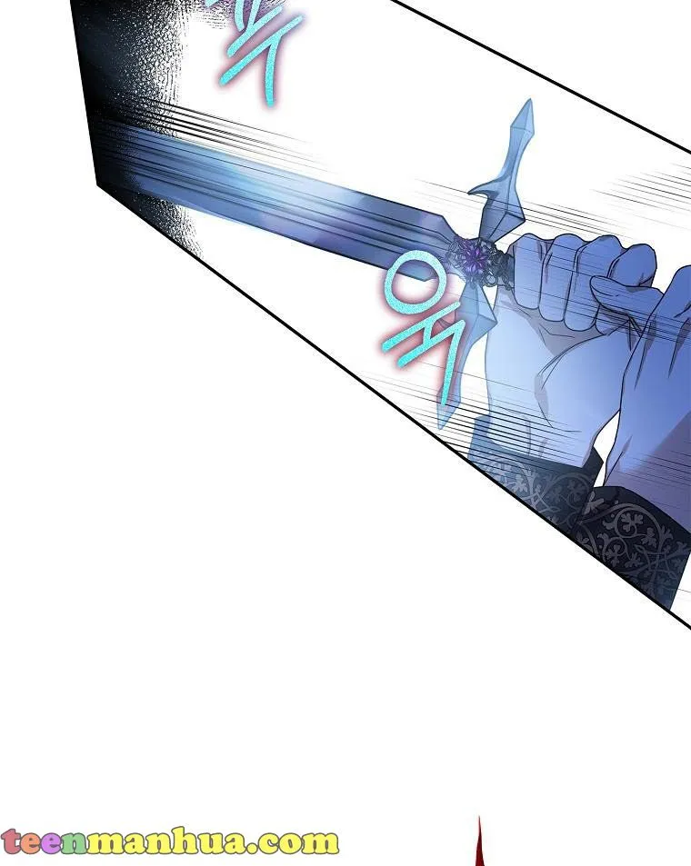 The Youngest Daughter of the Villainous Duke Chapter 6 page 6 - 