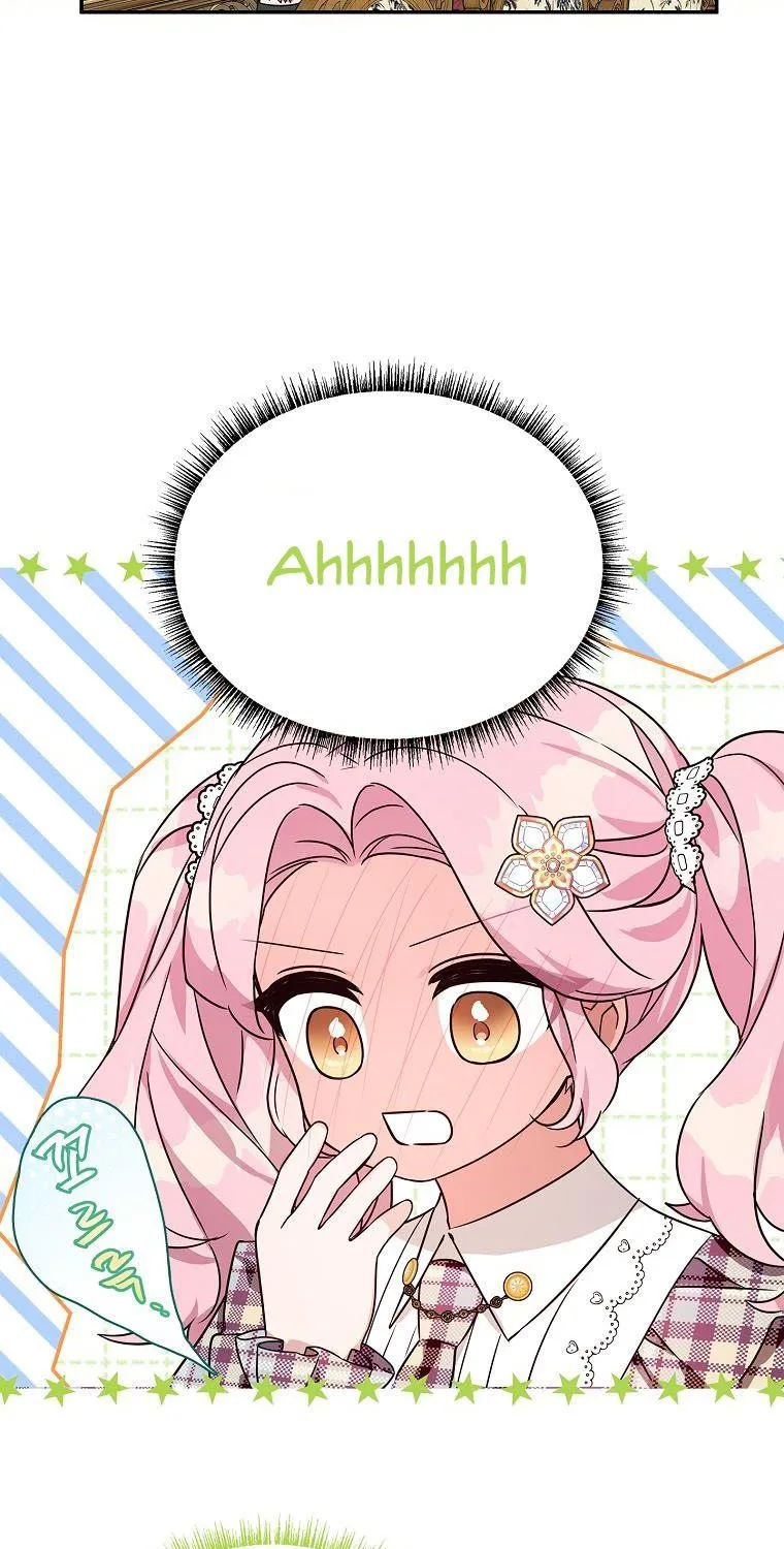 The Youngest Daughter of the Villainous Duke Chapter 6 page 63 - 