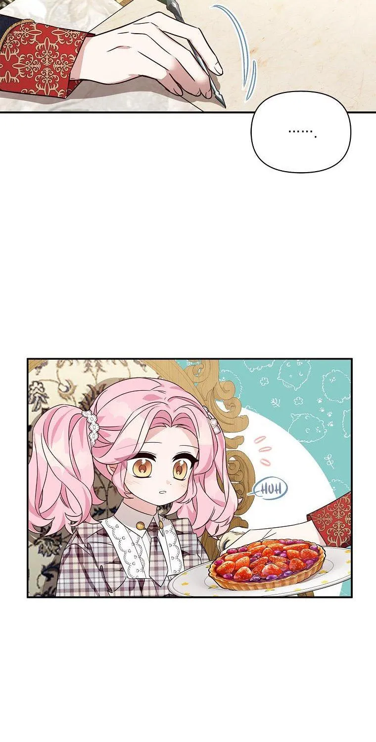The Youngest Daughter of the Villainous Duke Chapter 6 page 72 - 