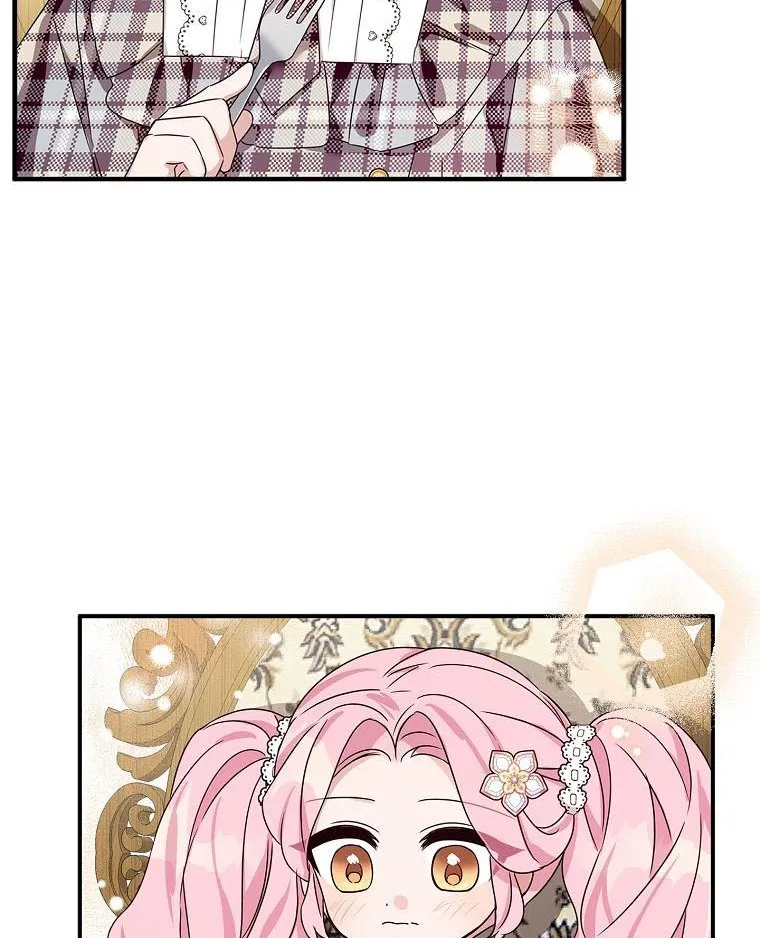 The Youngest Daughter of the Villainous Duke Chapter 6 page 77 - 