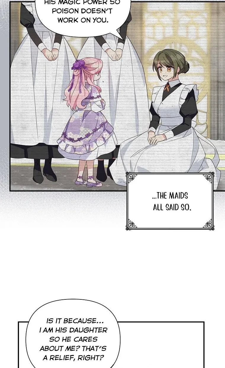 The Youngest Daughter of the Villainous Duke Chapter 7 page 15 - 