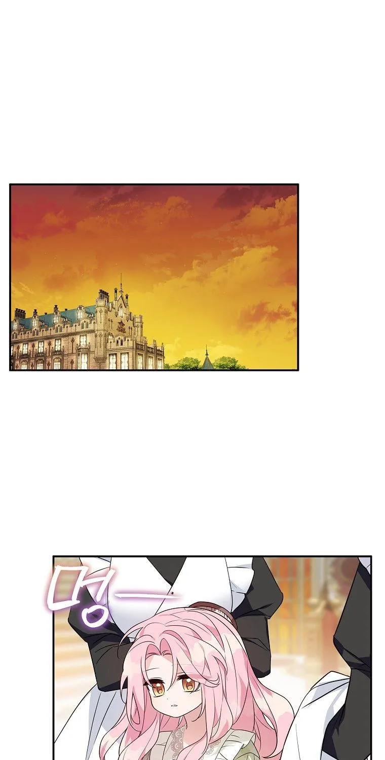 The Youngest Daughter of the Villainous Duke Chapter 7 page 22 - 