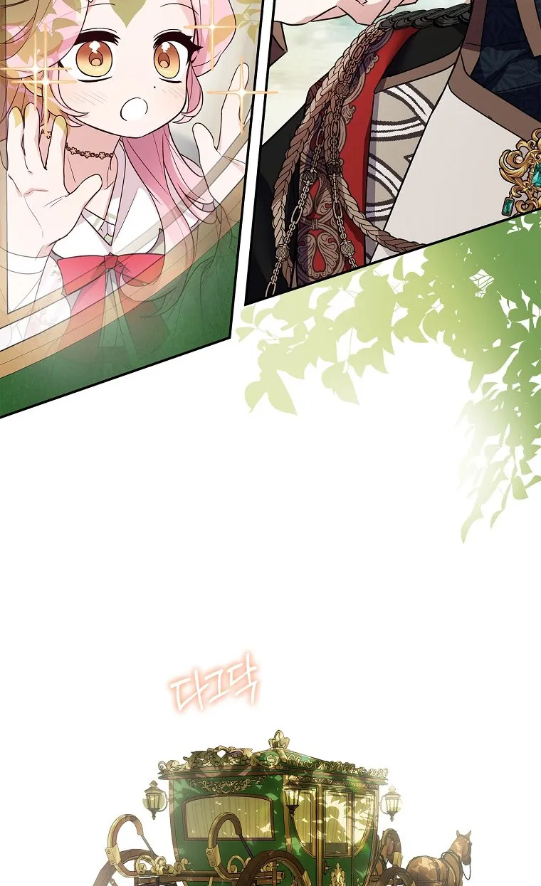The Youngest Daughter of the Villainous Duke Chapter 7 page 39 - 
