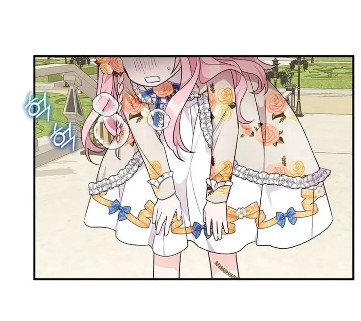 The Youngest Daughter of the Villainous Duke Chapter 8 page 60 - 
