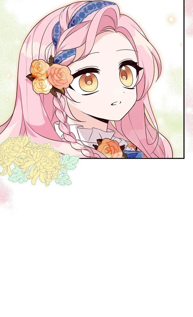 The Youngest Daughter of the Villainous Duke Chapter 9 page 33 - 