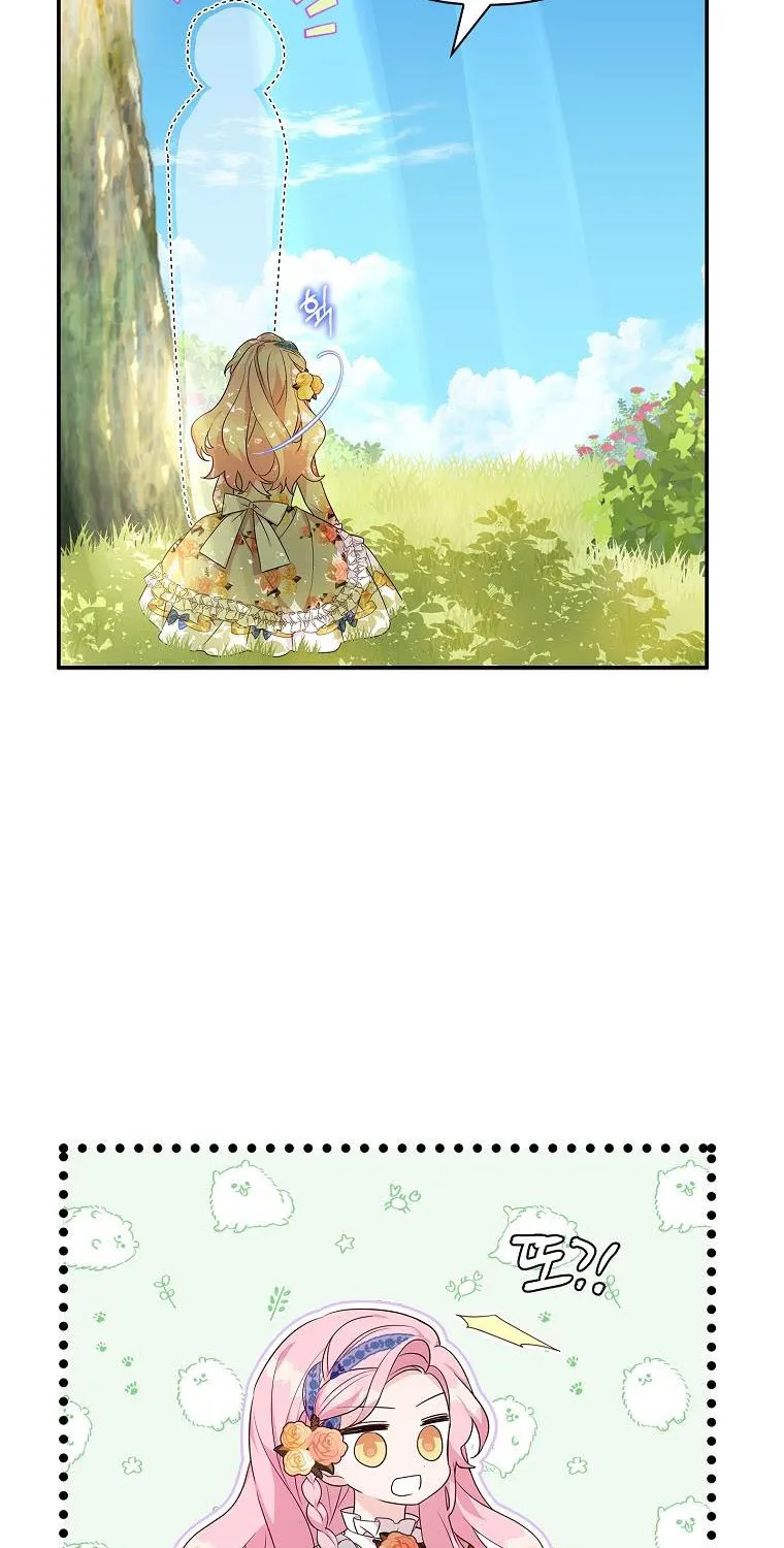 The Youngest Daughter of the Villainous Duke Chapter 9 page 36 - 