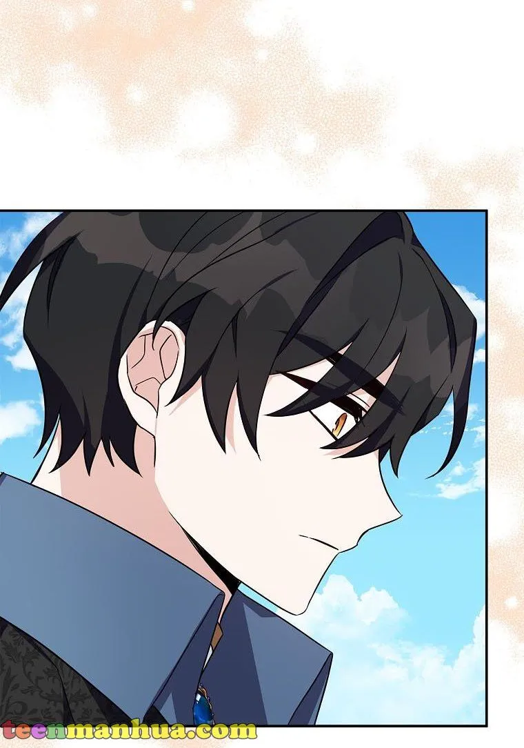 The Youngest Daughter of the Villainous Duke Chapter 9 page 43 - 